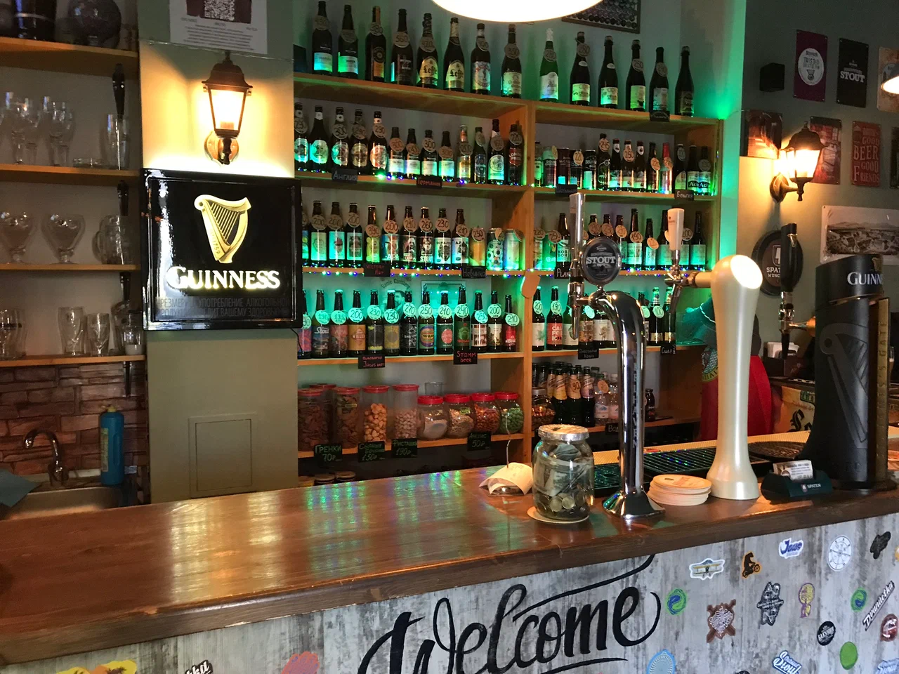bar